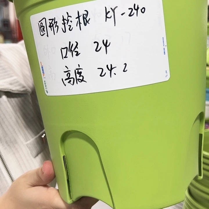正品圆控口24高24白色8只无托