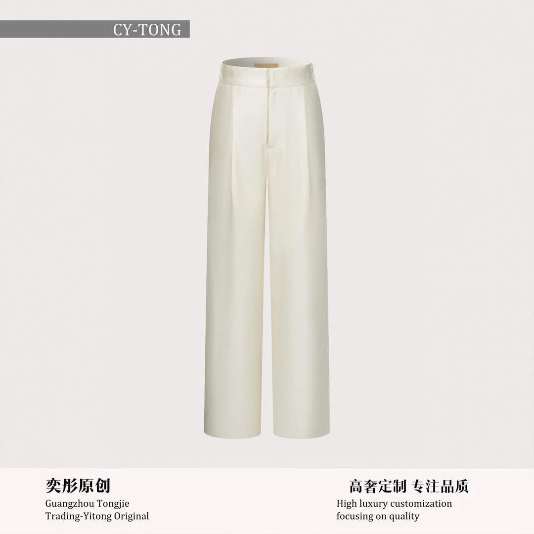 【彤姐原创】春季修身优雅气质显瘦时尚设计师款裤子W25D329