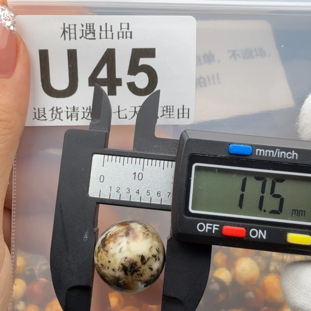 未镶嵌琥珀裸石琥珀蜜蜡