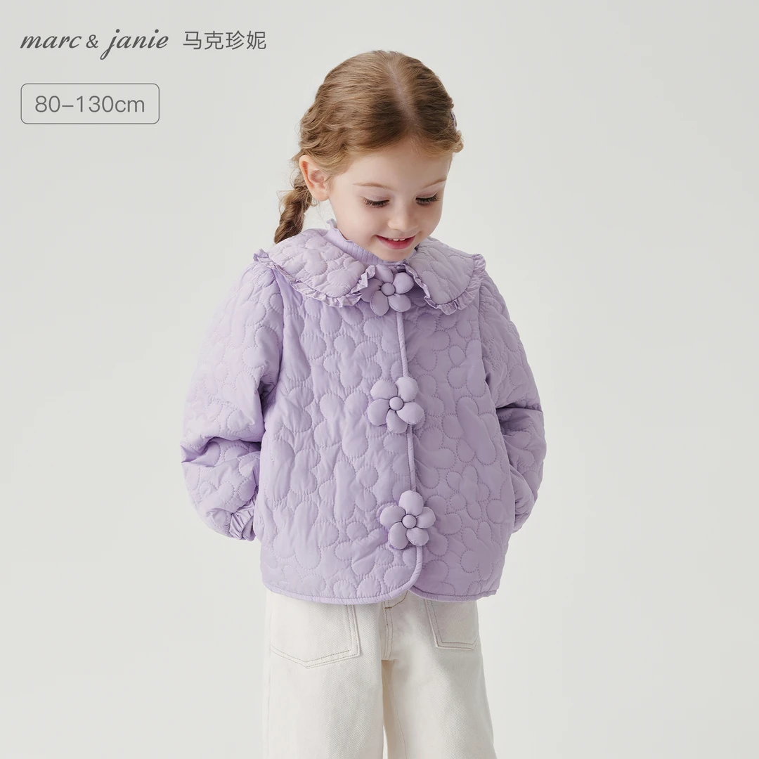 马克珍妮女童花朵绗棉翻领外套宝宝保暖棉衣内胆2025年秋冬551600