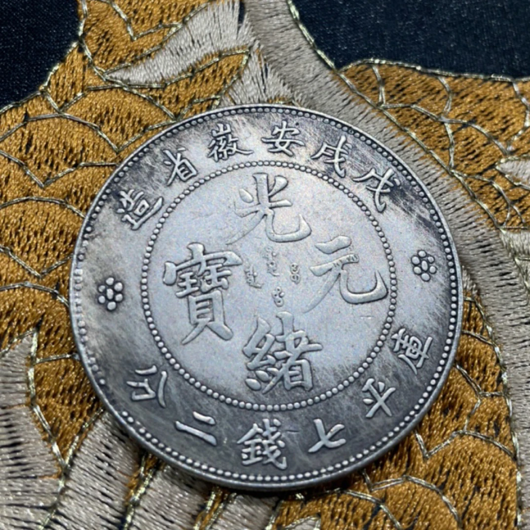 大马坎好物甄选仿古复古工艺品79