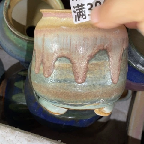 罐7099 微瑕38包邮景德镇陶瓷