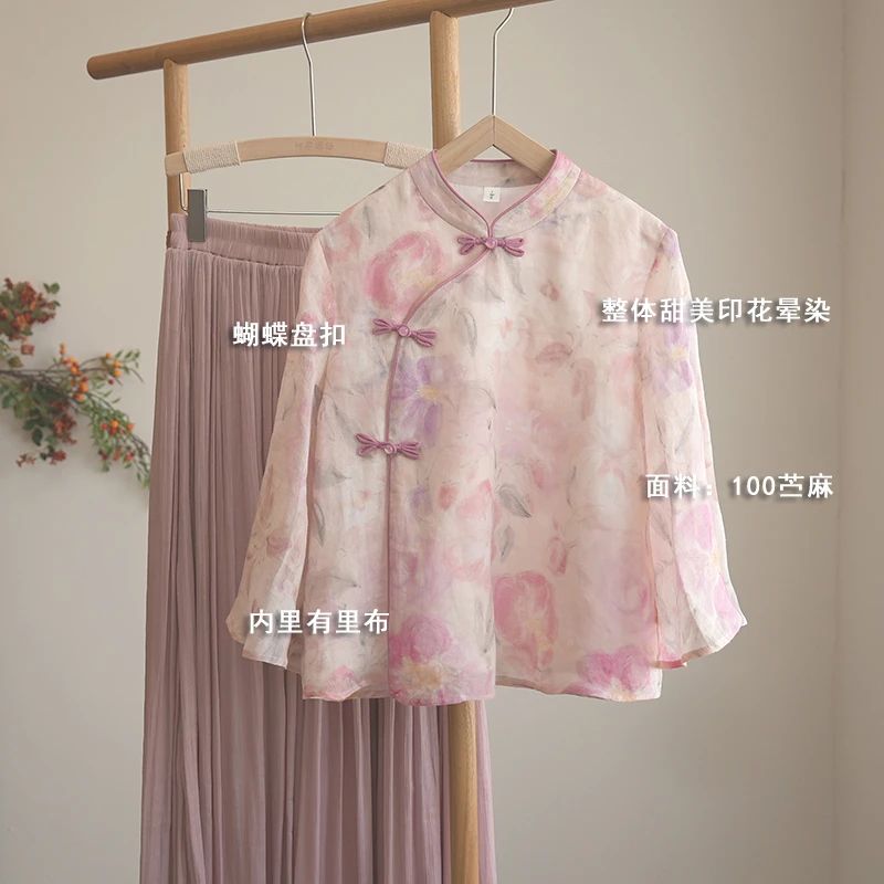 4316《花悠影》原创改良少女日常衬衫新中式国风印花上衣