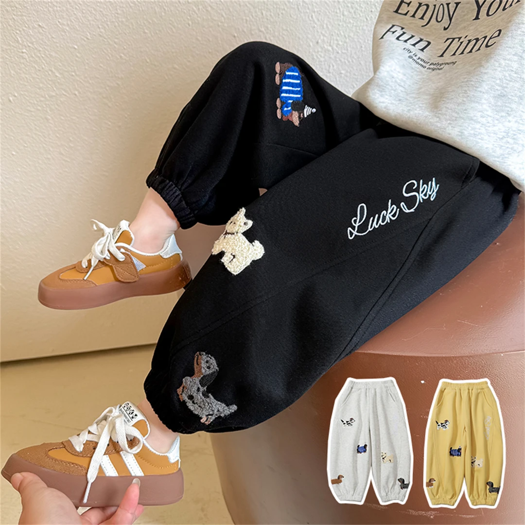 儿童裤子春秋外穿2025新款春季儿童装洋气时髦春装卫裤休闲运动裤