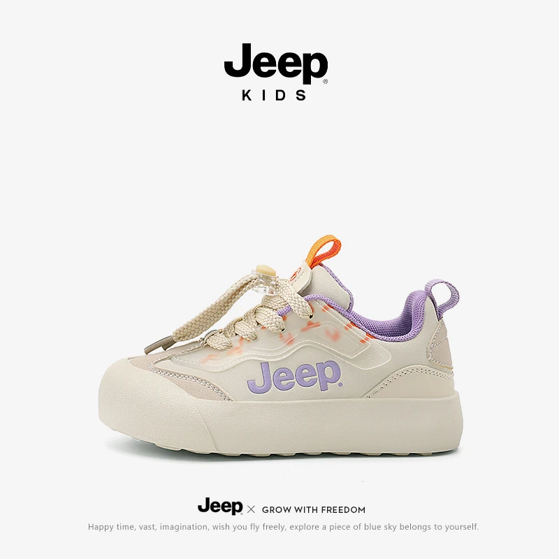 【断码清仓】Jeep童鞋女童时尚休闲板鞋秋冬款小女孩防滑轻便运动鞋