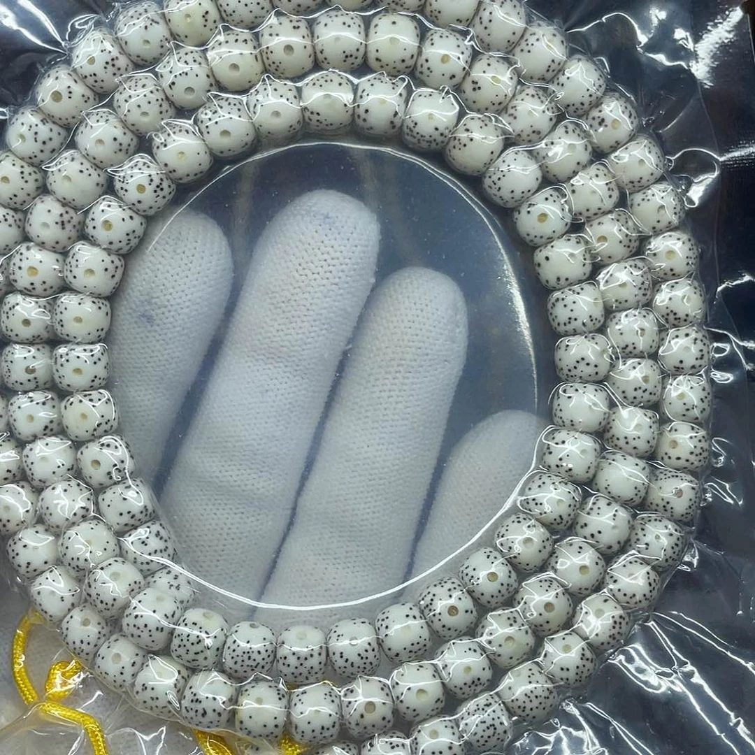 星月菩提吊坠大**兮8-7，月朗星稀