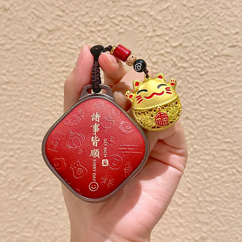 【诸事皆顺发财】五菱缤果钥匙套宾果plus宝骏kiwiev悦也云朵晴空壳