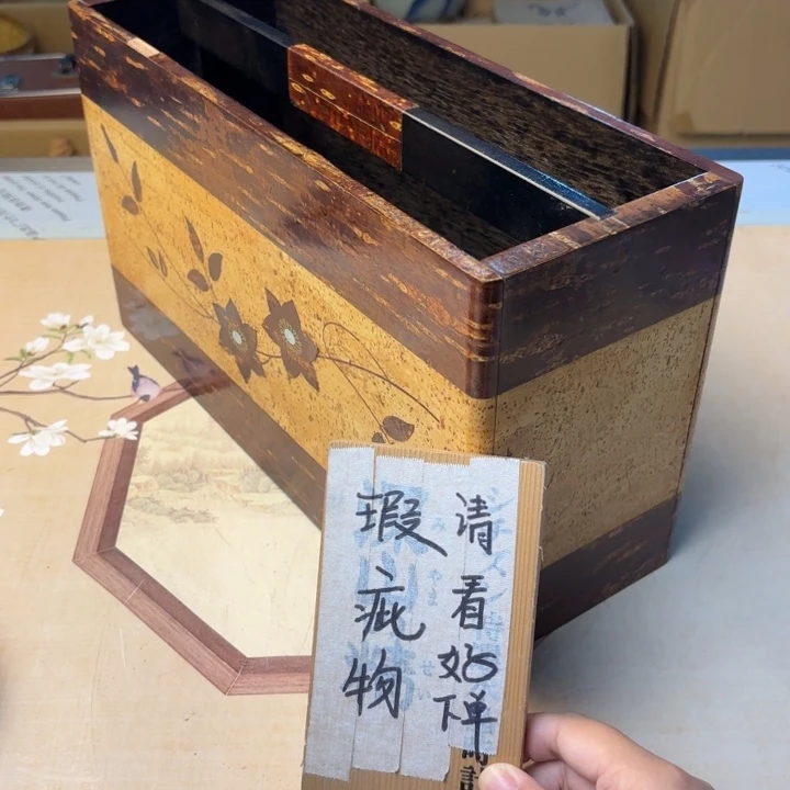 摆件950今日好物分享
