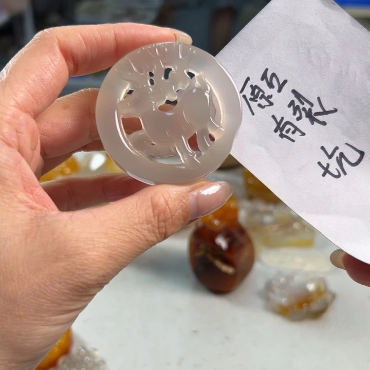 玛瑙/玉髓吊坠(不含链)未镶嵌