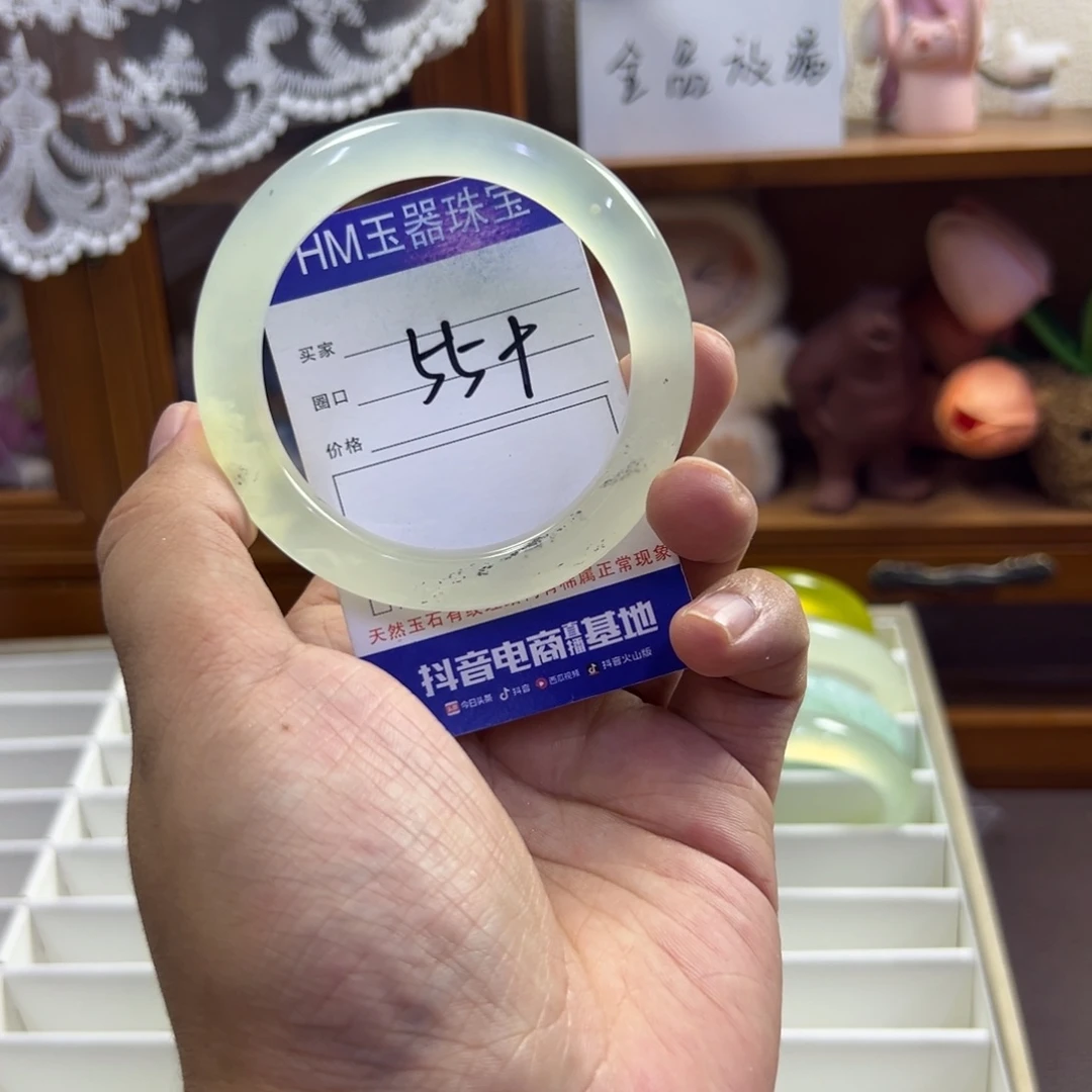 未镶嵌蛇纹石玉手镯450