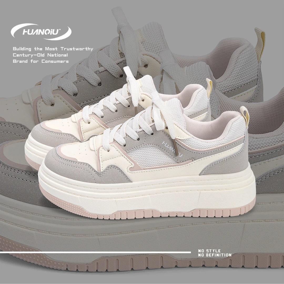 环球女鞋网面板鞋女款2025新款韩版透气小白鞋高颜值厚底轻便鞋子