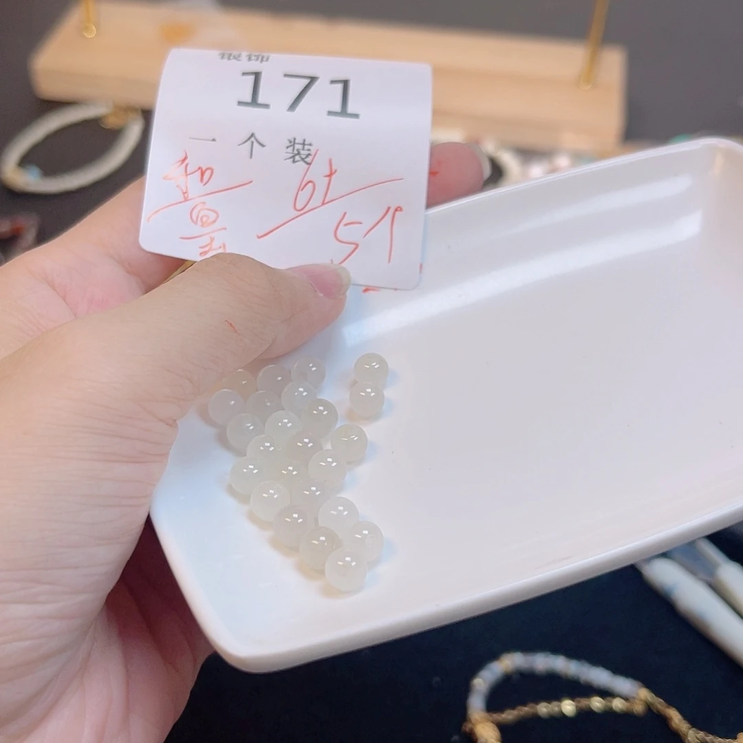水晶珠宝半成品未镶嵌171 。