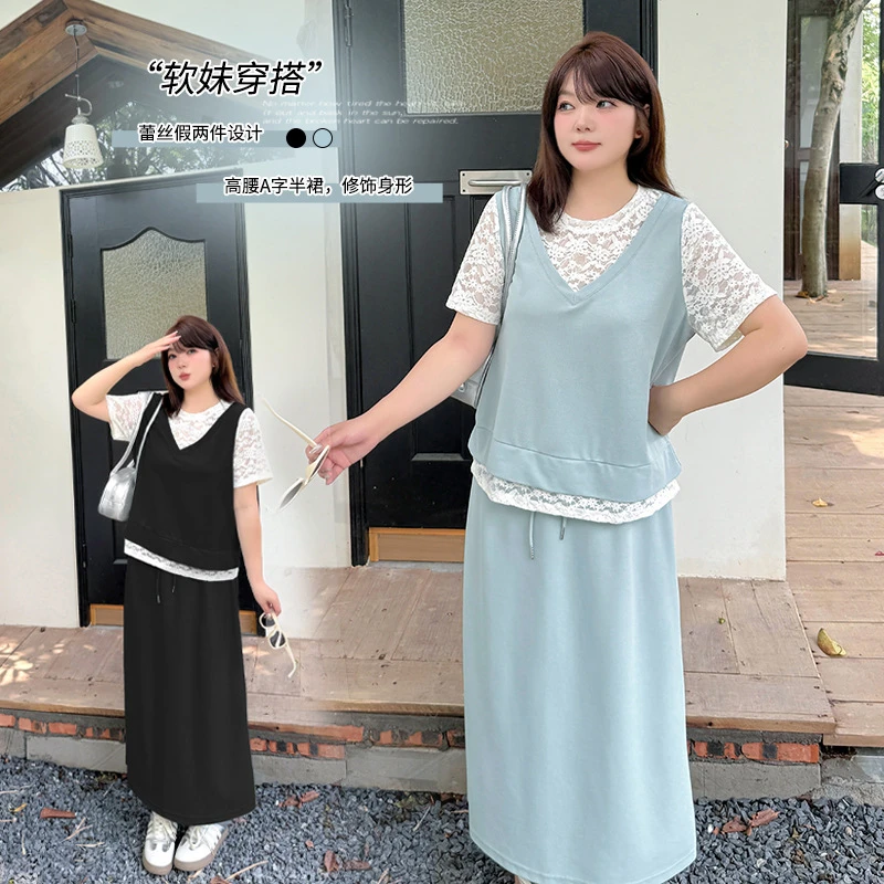 2025夏季新款胖MM时尚两件套女拼接蕾丝短袖上衣半身裙套装242453