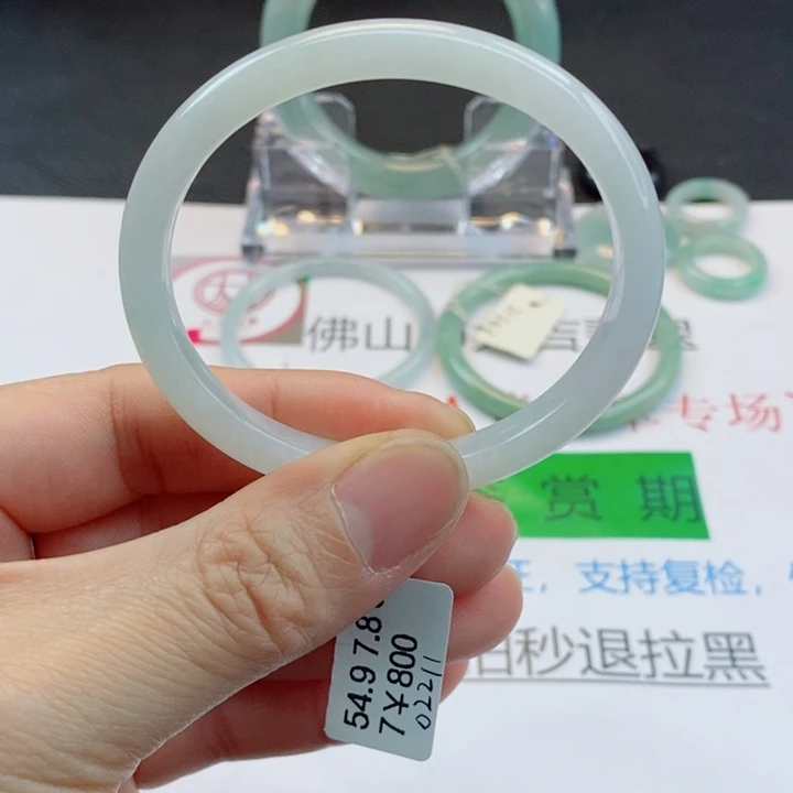 翡翠未镶嵌手镯贵妃手镯54-55圈口