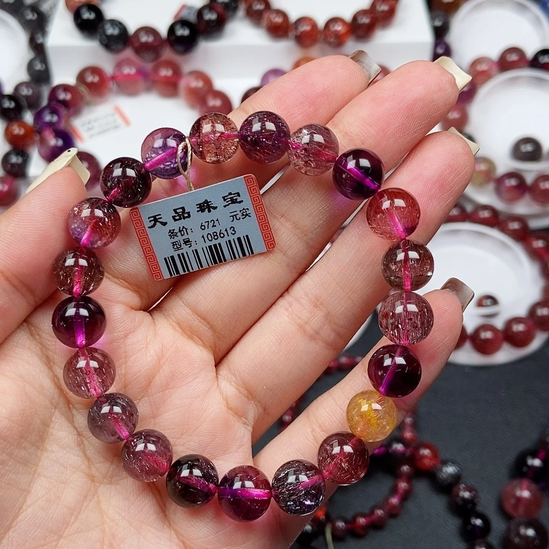 手链水晶未镶嵌超七108613