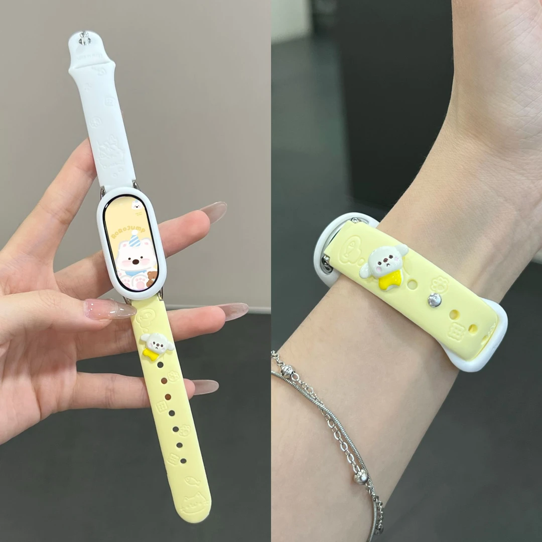 iboann适用于小米手环10/9硅胶表带卡通8/7/6/5印花狗奶黄拼白新