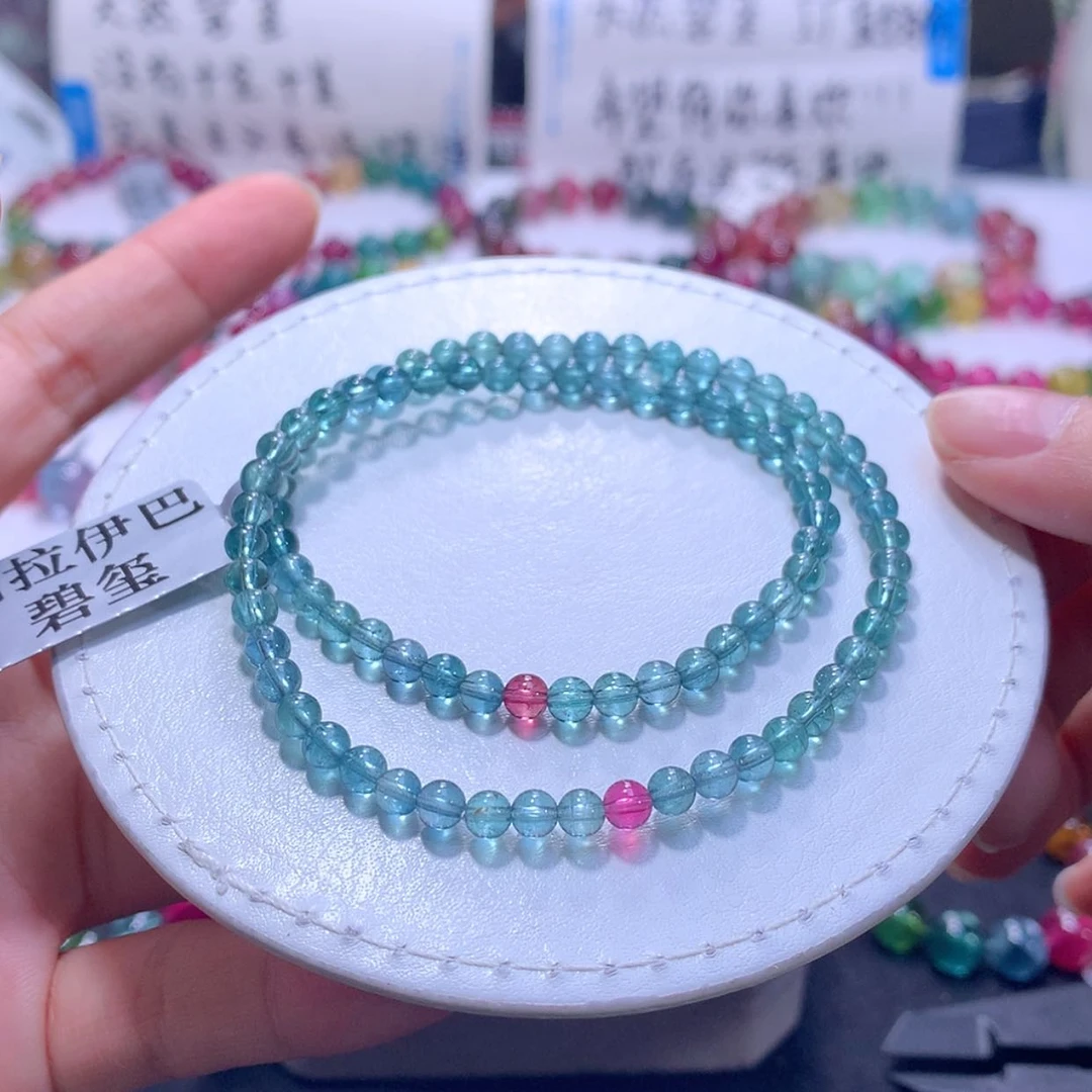 【闪购商品】手链未镶嵌碧玺4.3净体