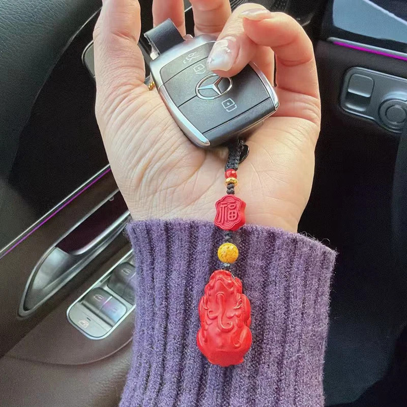 含辰砂工艺品红砂貔貅手机链随身挂件钥匙扣挂件-多样性发其一