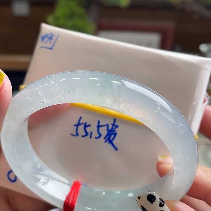 未镶嵌手镯翡翠55.5贵妃 冰透起光