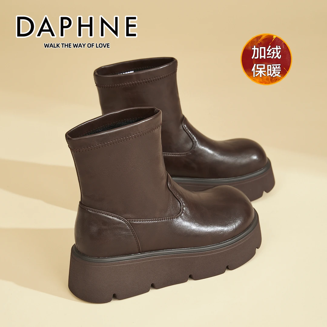 达芙妮松糕底马丁靴防水台厚底小短靴小个子时尚弹力靴百搭瘦瘦靴