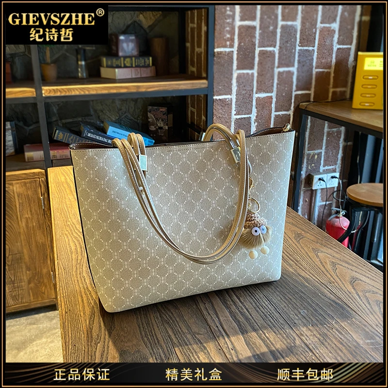 【圣诞节礼物】纪诗哲托特包女士通勤大容量包包女款轻奢礼物送老婆