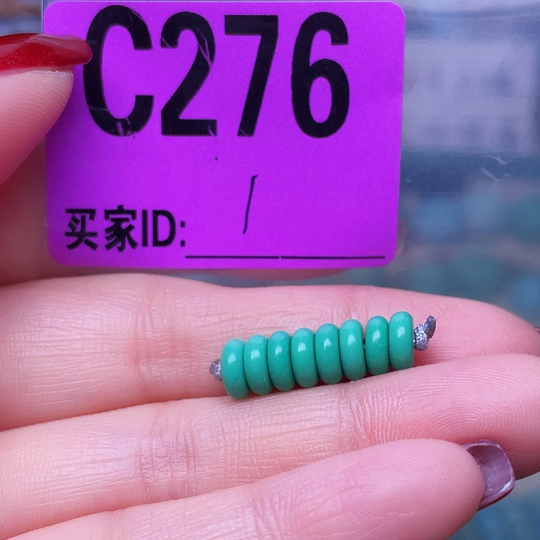 空竹粉丝专享十堰特色手工散珠