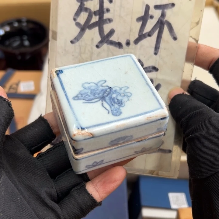 谢谢谢谢谢谢谢谢谢