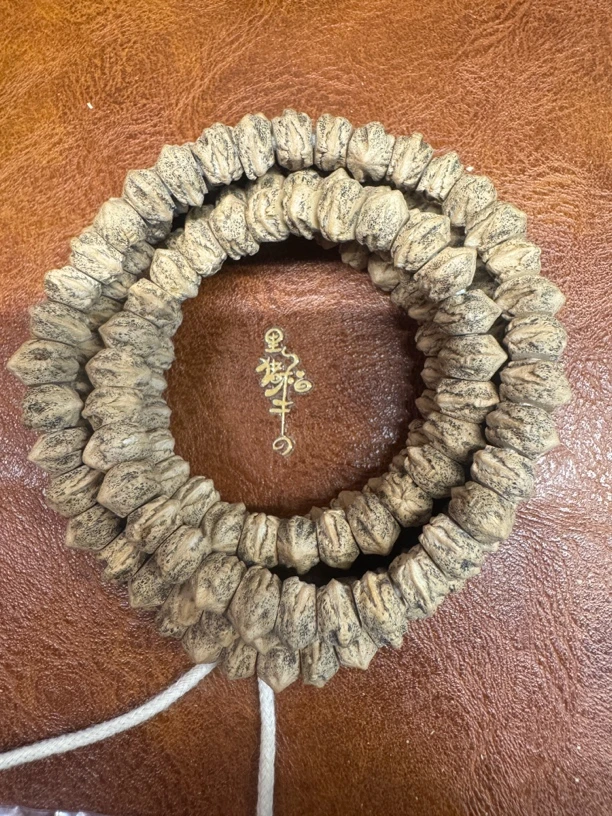 尺寸7.5白芽藏式横打柏香籽脖挂