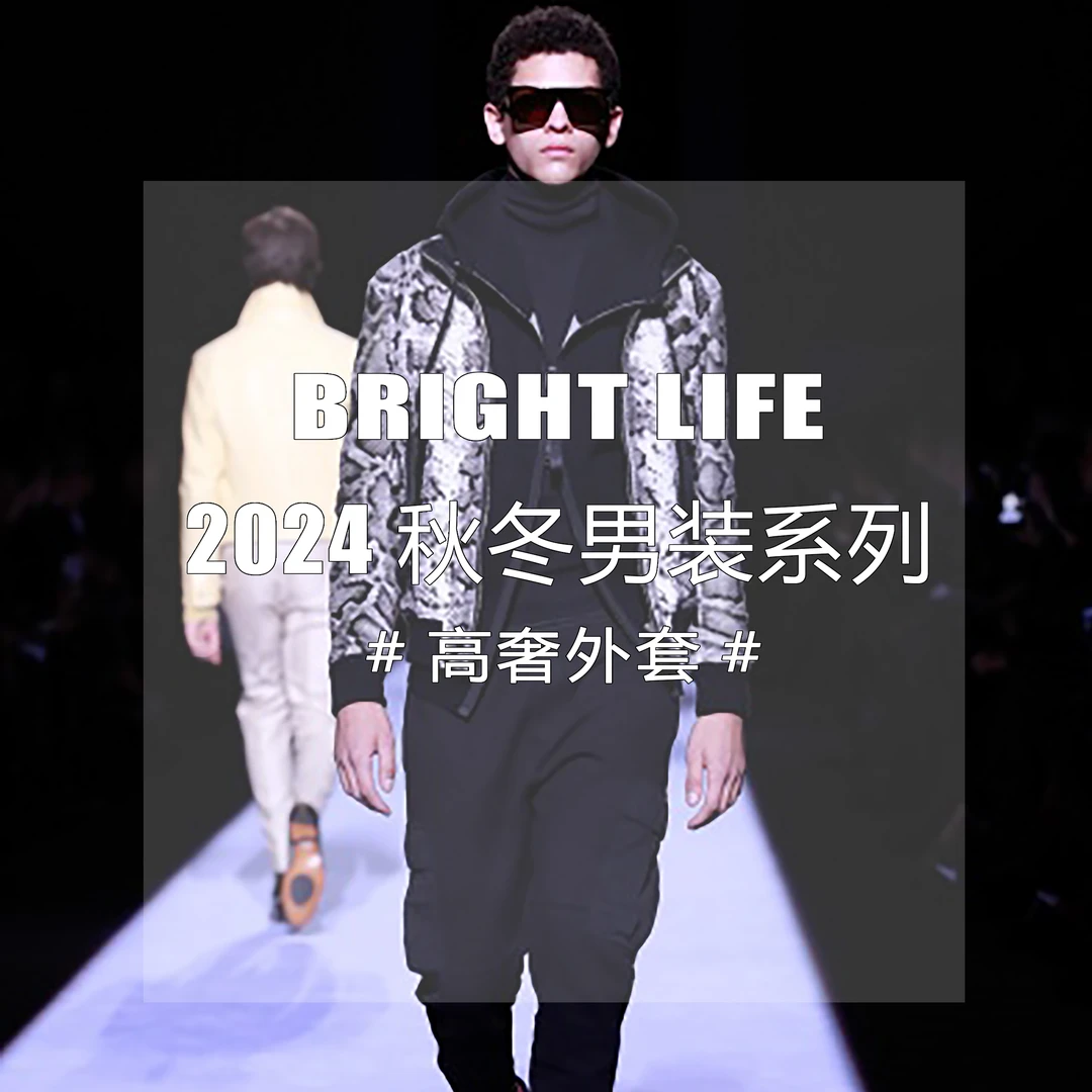 春秋季新品外套夹克连帽款
