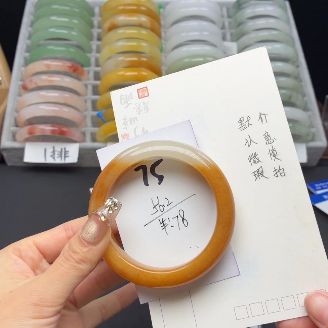 石英质玉未镶嵌手镯75