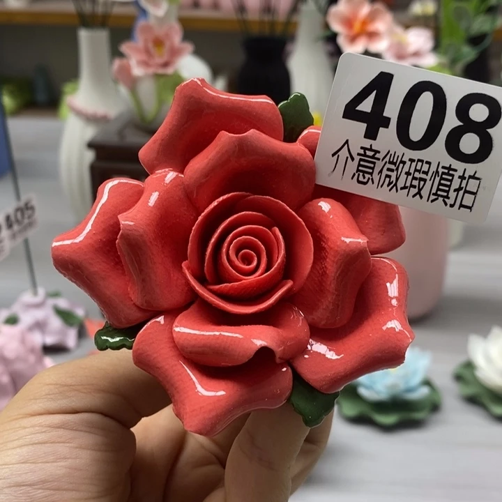 陶瓷陶瓷材料加工