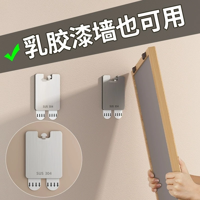 乳胶漆墙也可用无痕钉挂画专用挂相框婚纱照墙钉画框固定照片神器