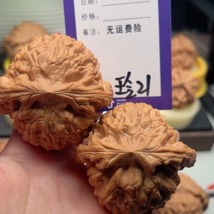 吊坠文玩核桃王***、文玩和他们啊件21