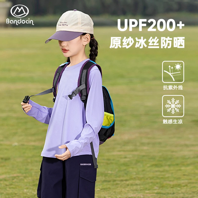 BANDOCIN/半度闲女童户外原丝冰纱防晒休闲四面弹打底长袖T恤春装