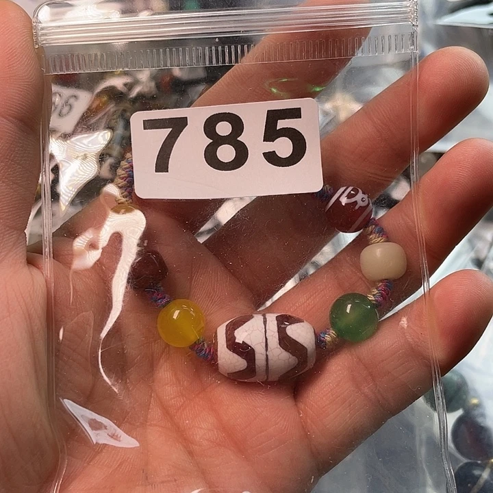 玛瑙/玉髓银S925镀金镶嵌1