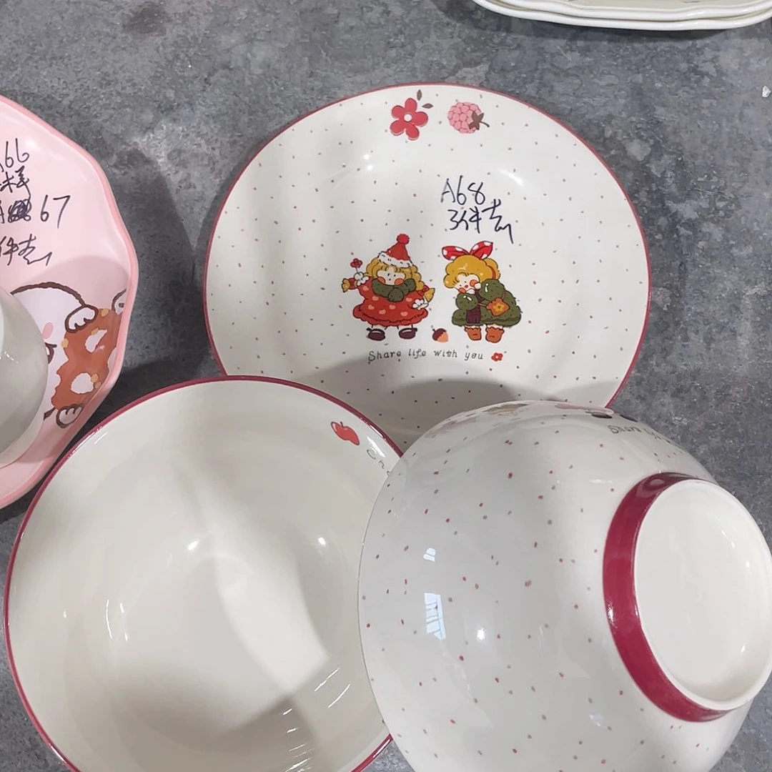 瓷片微瑕陶瓷餐具默认微瑕68