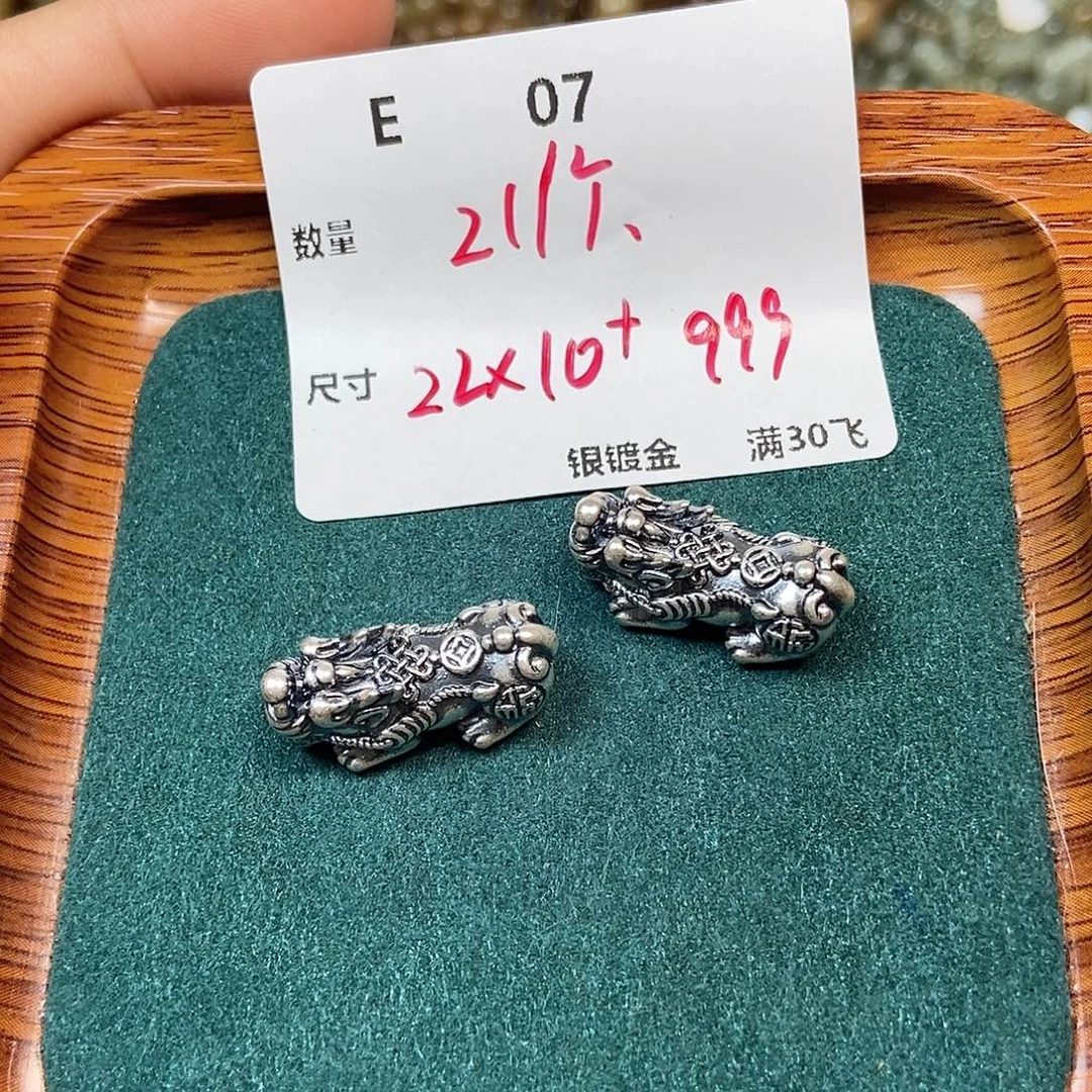 颈饰银S925镶嵌水晶E07