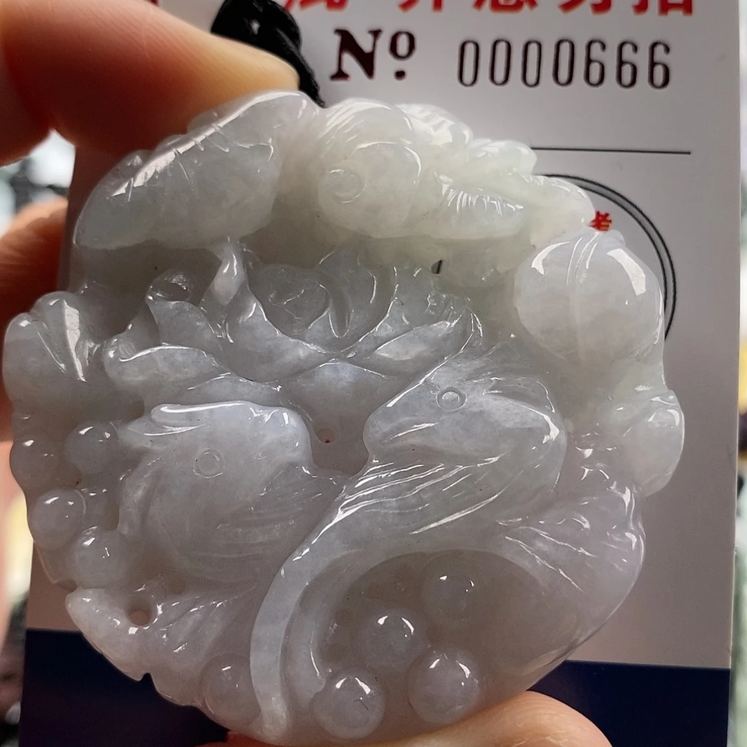翡翠吊坠(不含链)未镶嵌