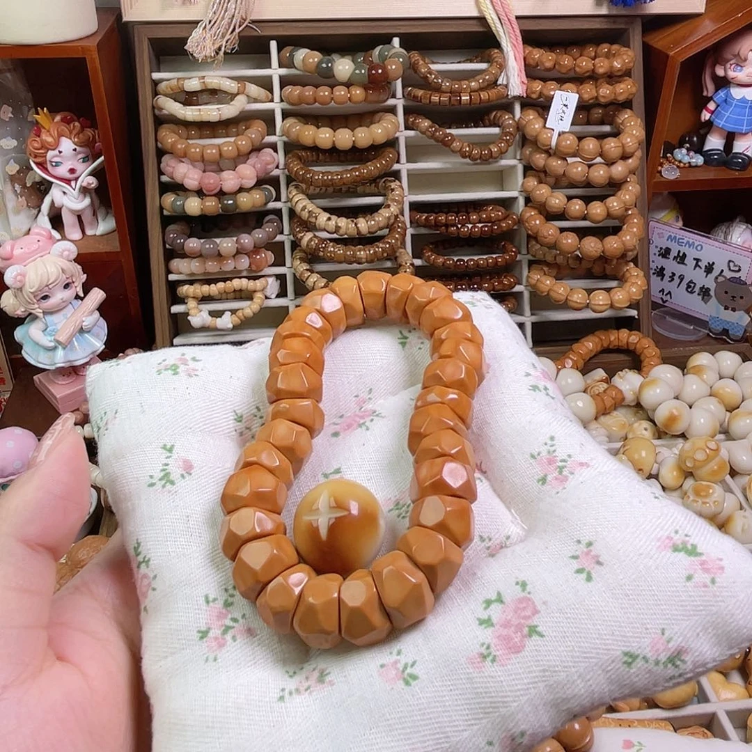 菩提根/象牙果吊坠