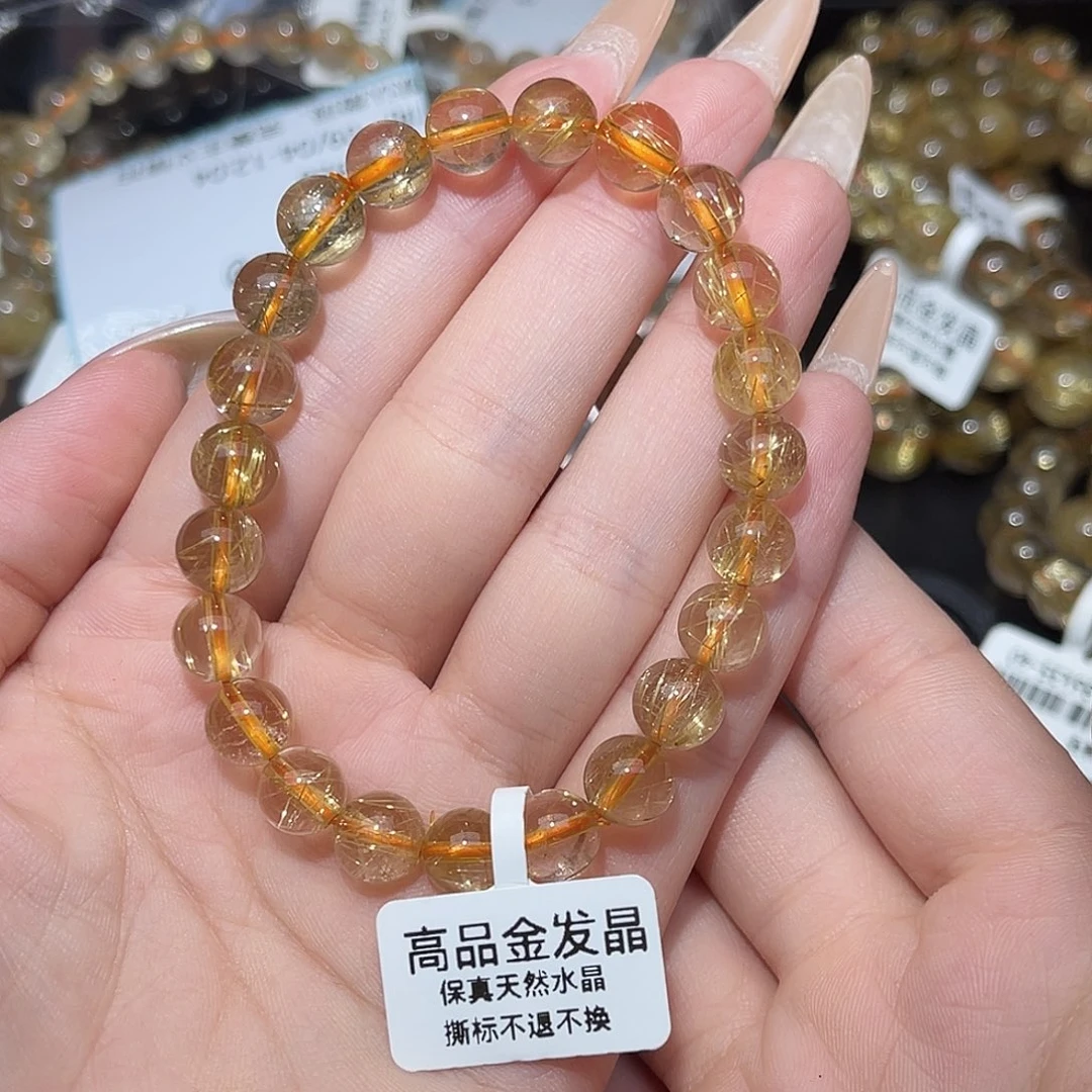 未镶嵌手串发晶Y**G卡8金发晶
