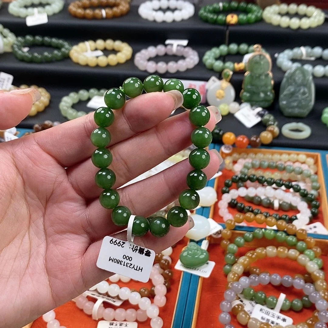 和田玉手链 9MM未镶嵌碧玉