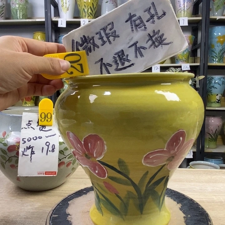 景德镇高温陶瓷花盆