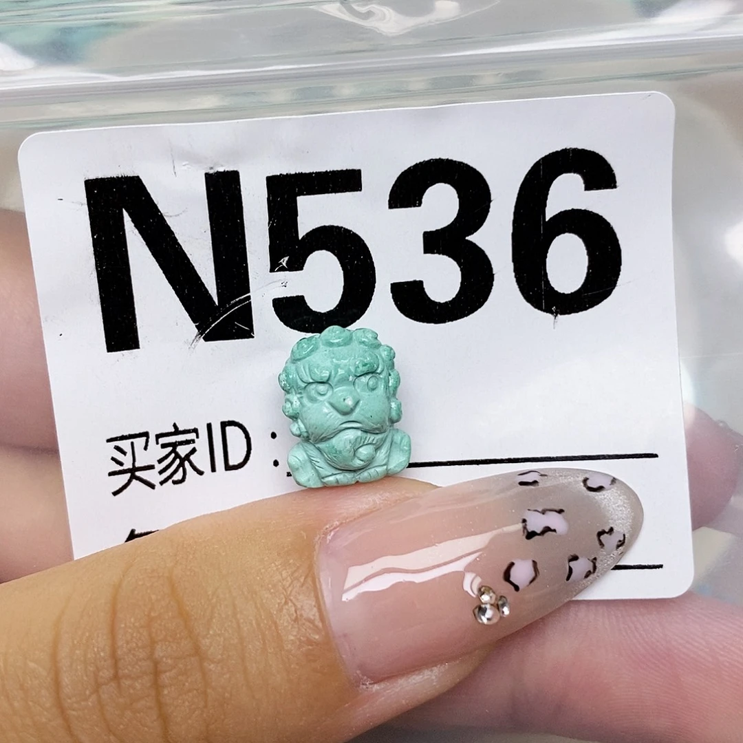 玖***尾绿松石未镶嵌配饰