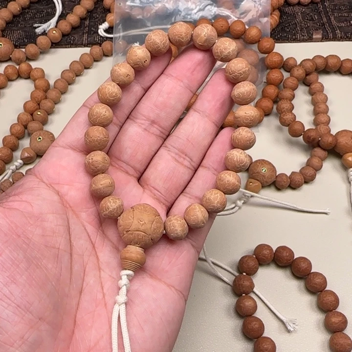 凤眼菩提吊坠福利10.5