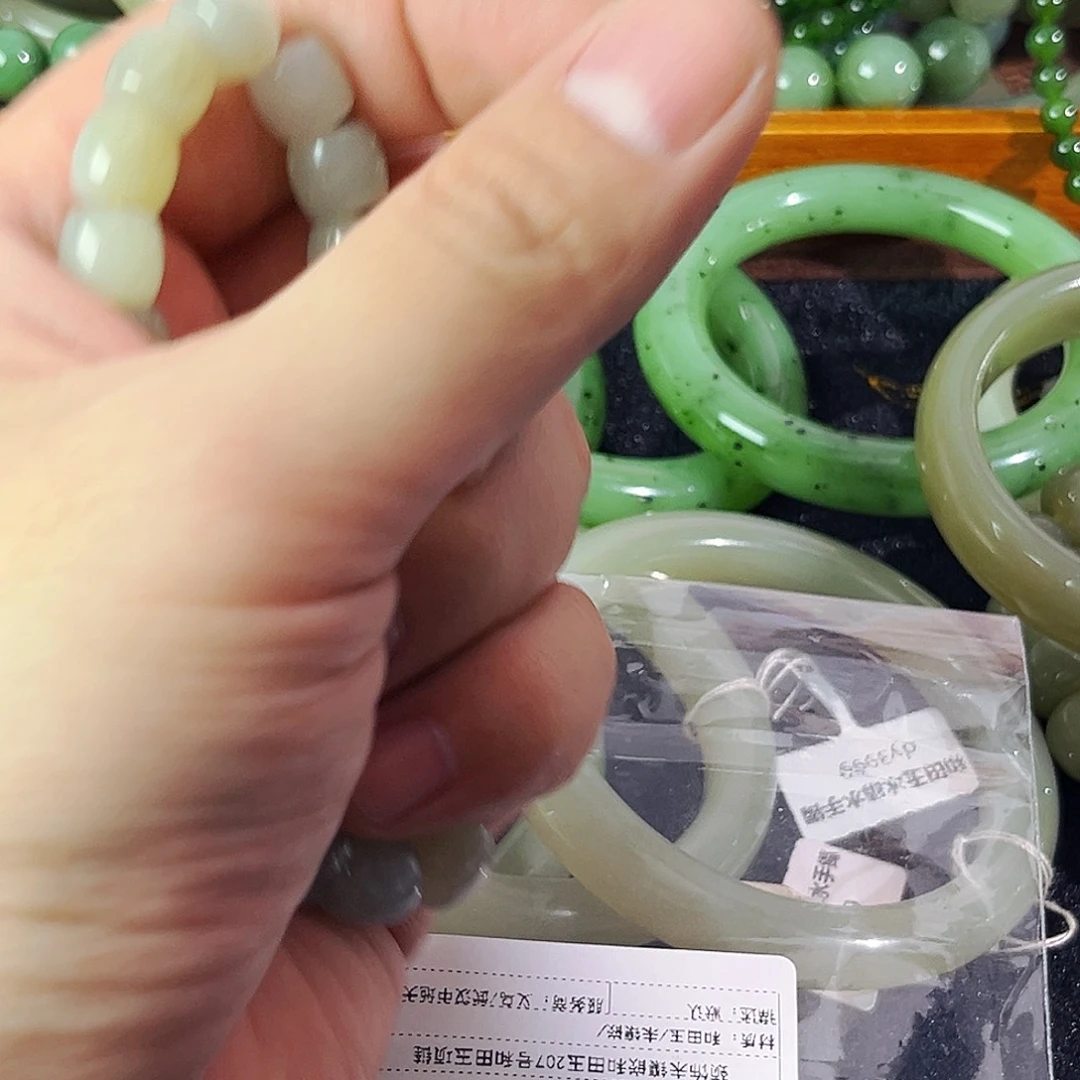 未镶嵌手链和田玉284号和田玉手链