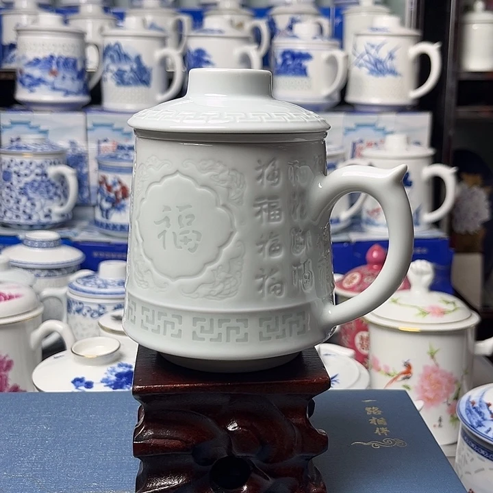 杯子景德镇陶瓷办公杯