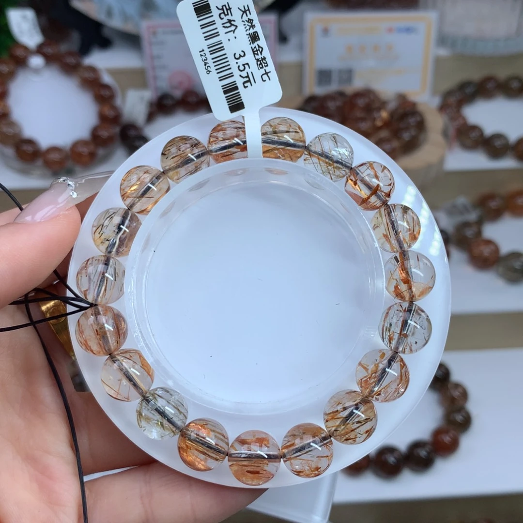 商***手链水晶未镶嵌黑金超七