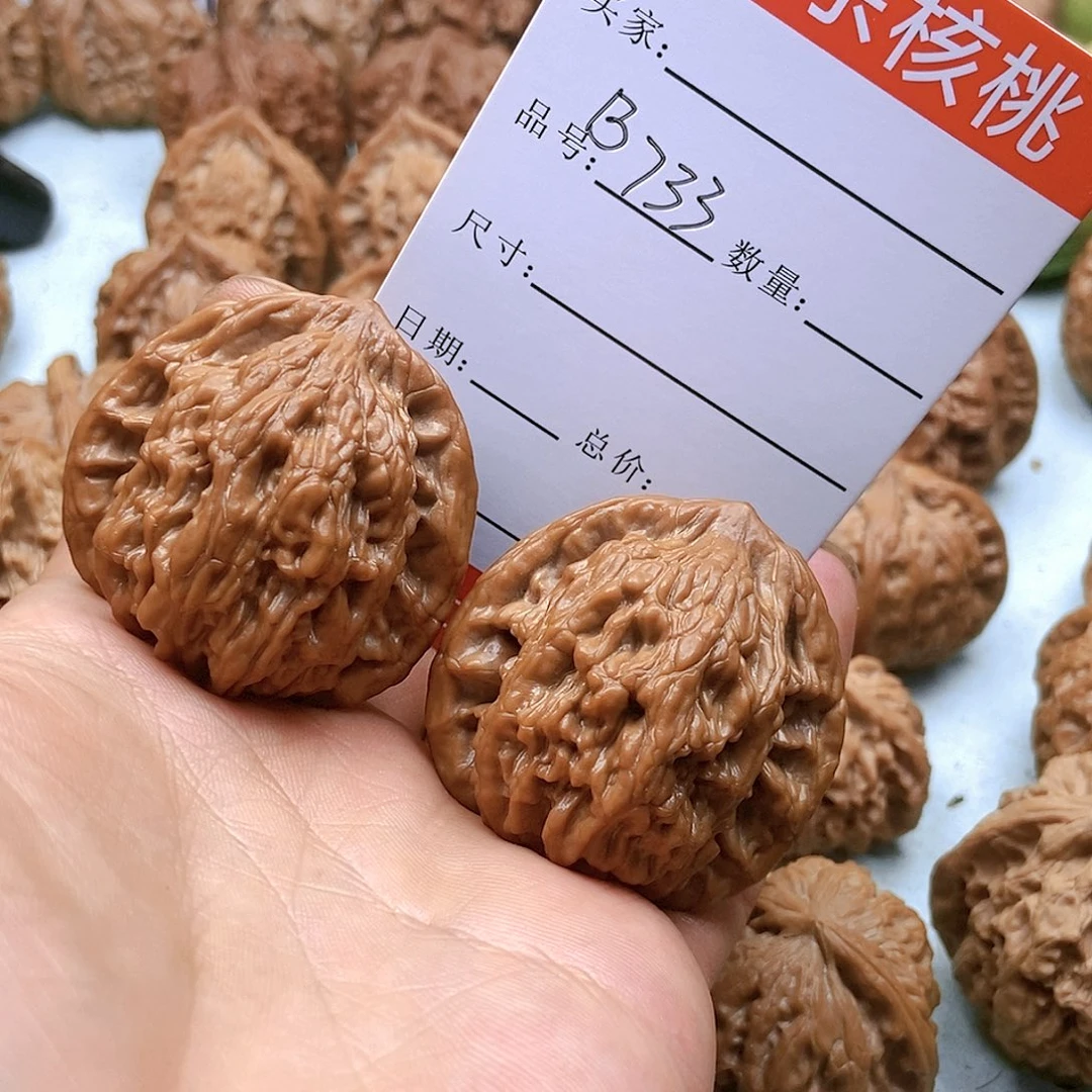 文玩核桃把件733号全品虎头40尺