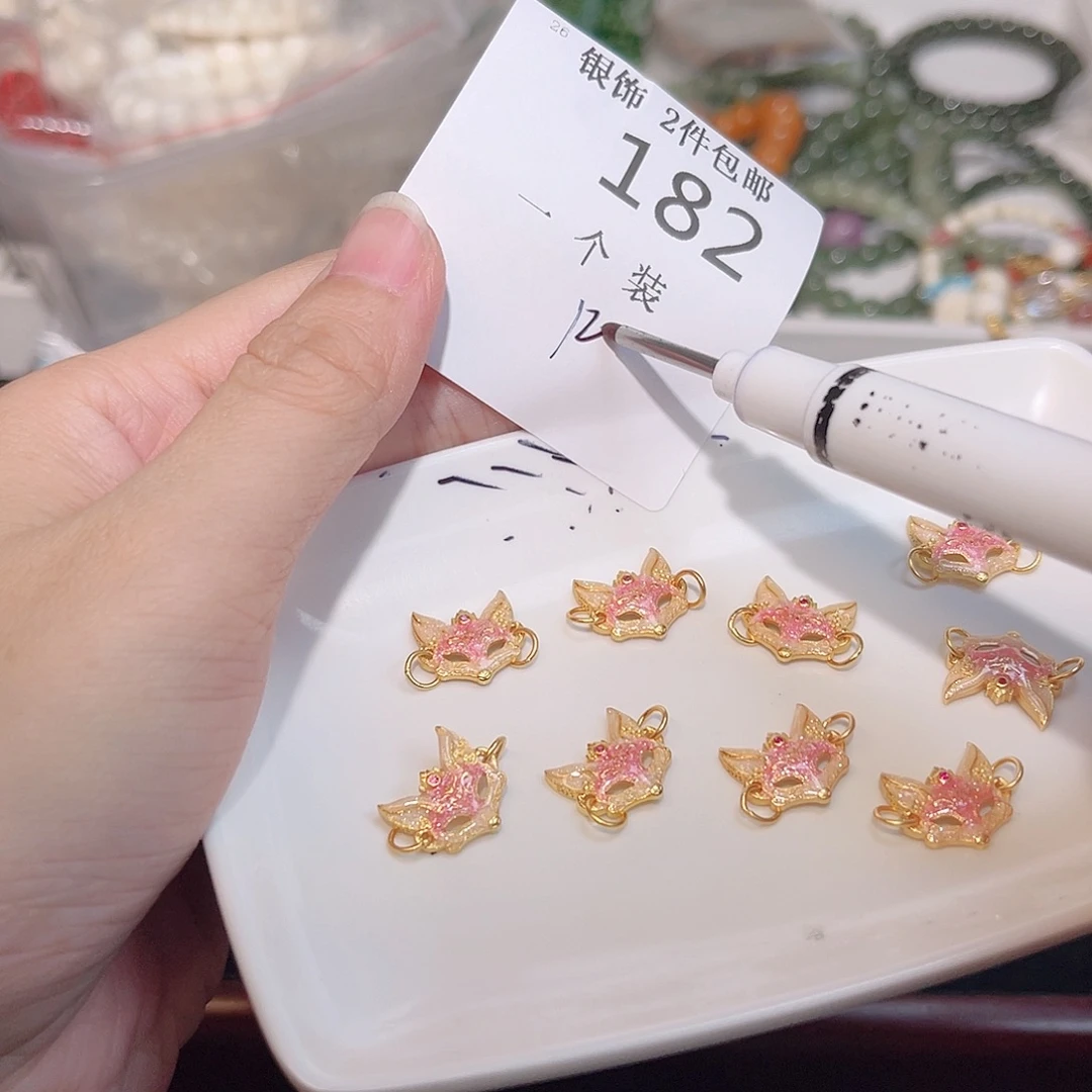 未镶嵌水晶珠宝半成品182 。