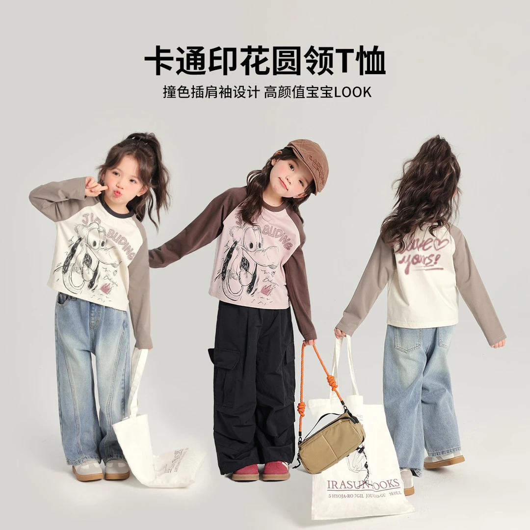 布丁哈鲁【布鲁托】25春款女童时尚插肩袖卡通印花撞色T恤G51TW004